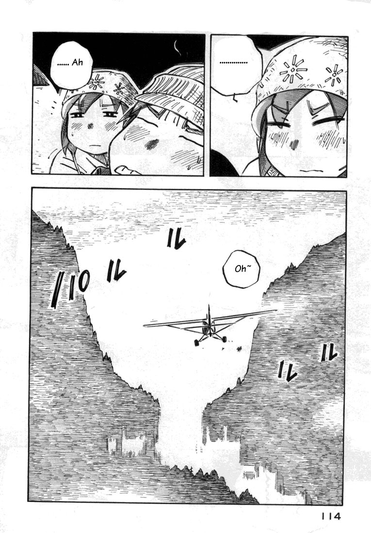img Kabu No Isaki 24